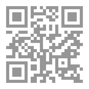 Qr Code المنظور القانوني لحقوق الأشخاص ذوي الإعاقة في القانون الأردني