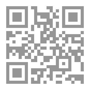 Qr Code معتقدات قديمة وخرافات حديثة