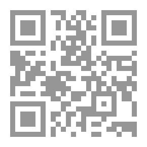 Qr Code العلم والتعليم بين التراث والحضارة