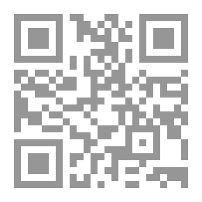 Qr Code درر جواهر البحار شرح متن المنار