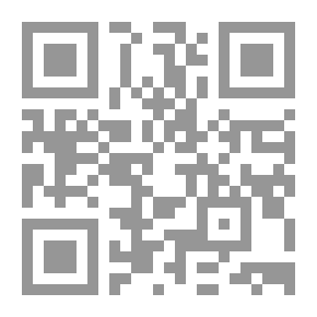 Qr Code جهينة - مدينة الغرائب `الجزء الأول`