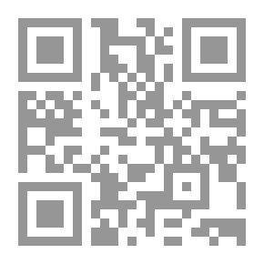 Qr Code Boys And Girls