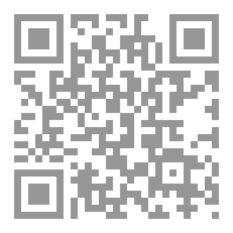 Qr Code Mine