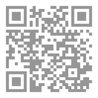 Qr Code التفكير السريع و البطيء
