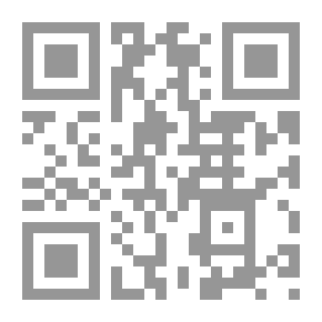 Qr Code قوة المشي