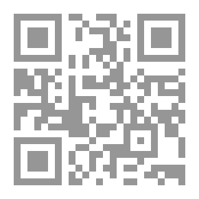 Qr Code موجز تاريخ العراق السياسي الحديث