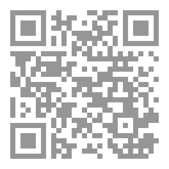 Qr Code فقدت روحي