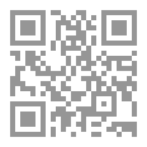 Qr Code خلاصة تاريخ نجران