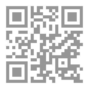 Qr Code Women S Right In Islam