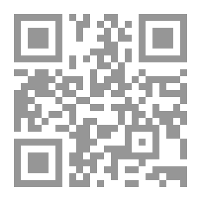 Qr Code ملاك على الأرض - المجموعة الأولى