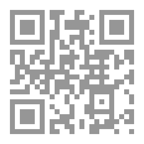 Qr Code In Knowing The Other