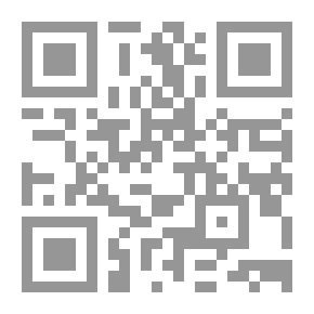 Qr Code يوتوبيا الدولة الإسلامية