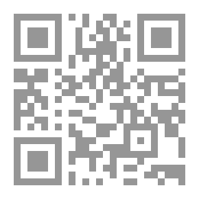 Qr Code التعامل مع القرآن الكريم