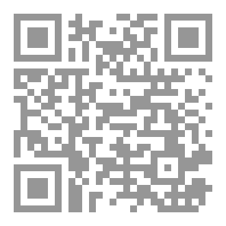 Qr Code Construction industrielle