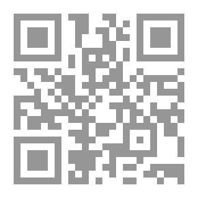 Qr Code Thoughts Of The Days