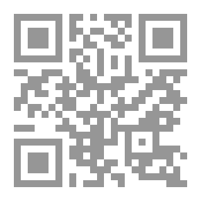 Qr Code كيف تحيا الثديات (سلسلة كيف تحيا)