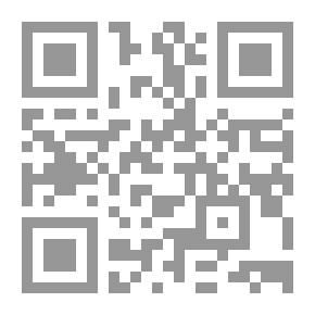 Qr Code الحرب من أجل فلسطين، إعادة كتابة تاريخ 1948