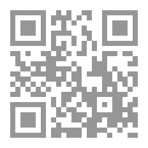 Qr Code An Introduction to Linguistics مقدمة في علم اللغة