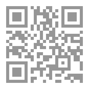 Qr Code Diwan Of Abu Madyan Shuaib Al-Ghouth (may God Be Pleased With Him)