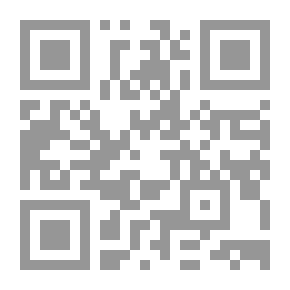 Qr Code مناجاة أهل البيت