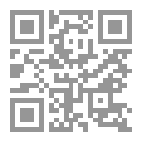 Qr Code جون وظلمات وباء كورونا