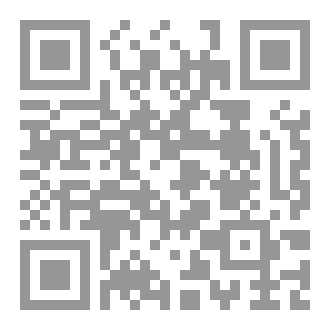 Qr Code الطائرة الطموحة