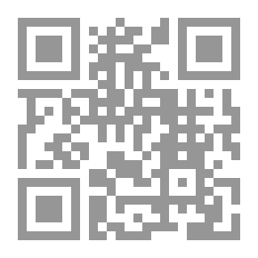 Qr Code النحلات تتوقف عن العمل - المرحلة الخامسة