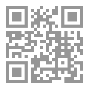 Qr Code إدارة المكاتب