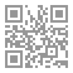 Qr Code همس