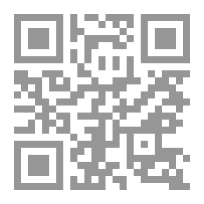 Qr Code رسالة أمل
