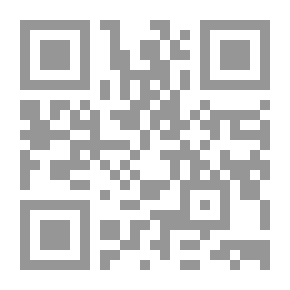 Qr Code إيمانويل كانط