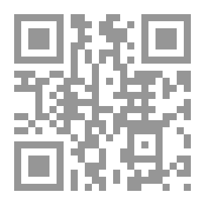 Qr Code ديوان بدر الدين الحامد.