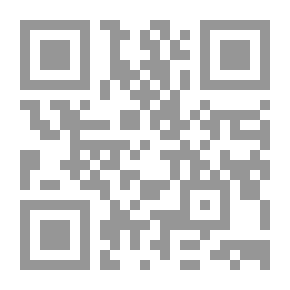 Qr Code الخطابة الترجمة العربية القديمة لـ ارسطو طاليس