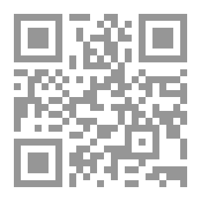 Qr Code لنا في الحراج (الغابات) حياة