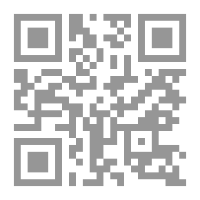 Qr Code مناهج البحث والتأليف في القصص القرآني