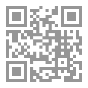 Qr Code معاجم المصطلحات في تراث العربية مدخل لاستثمار المعاصر