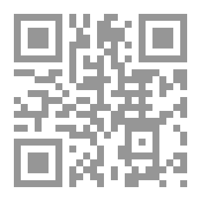 Qr Code Pearls