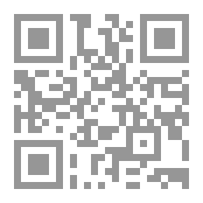 Qr Code تراثنا الموسيقى ج 1
