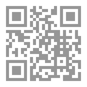 Qr Code اتفاقيات أوسلو 2990
