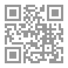 Qr Code قيادة الرسول السياسية والعسكرية