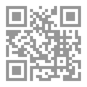 Qr Code موقف السلف من تفويض الصفات