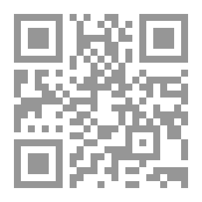 Qr Code صلاح الامة في علو الهمة مج2