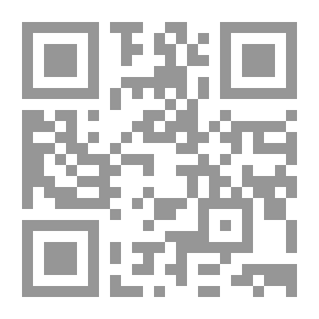 Qr Code رسم الثلاثة (برج الظلام ، كتاب 2)