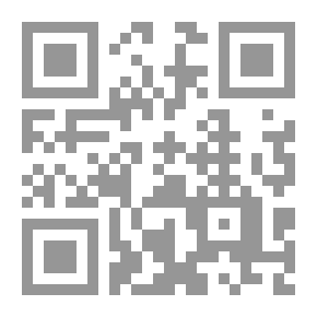 Qr Code سلوك المستهلك مدخل تسويقى معاصر