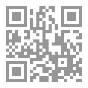 Qr Code سلسة كتب الأطفال ENJOY