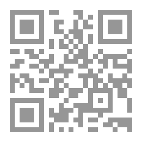 Qr Code قصص الأنبياء -8- قصة نبي الله سليمان