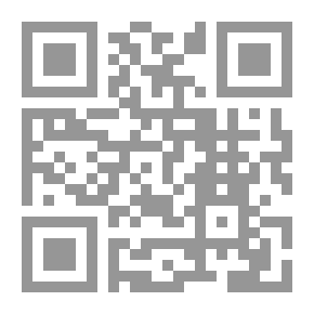 Qr Code البنية المعرفية لفلسفة الوجود في مدرسة الحكمة المتعالية