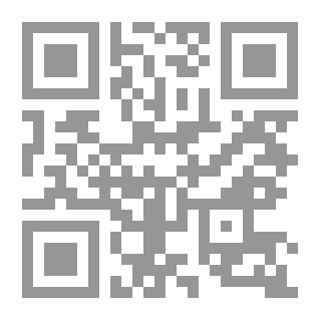 Qr Code الرحلة بين النهار والليل