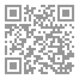 Qr Code لم نكن وحدنا هنا