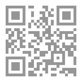 Qr Code أسس السيميائية